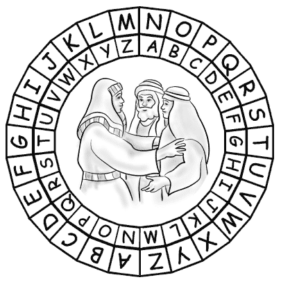 josephcode.gif (29748 bytes)