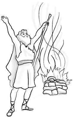 elijah.gif (14698 bytes)